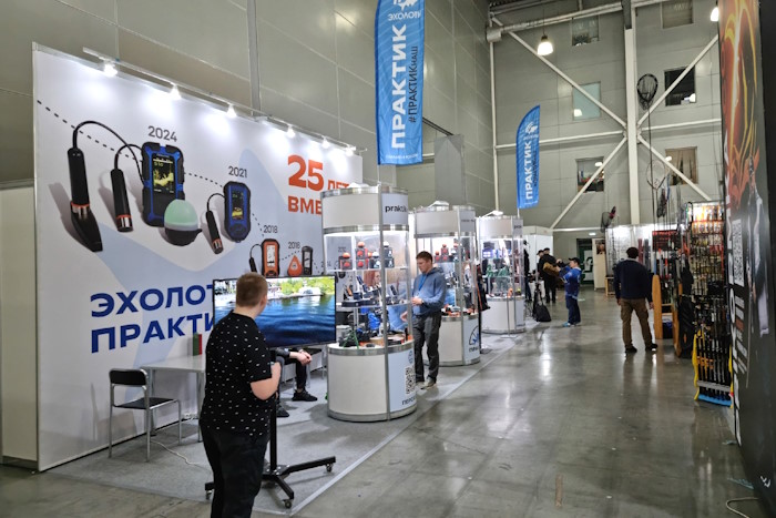 рыболовная выставка в крокусе 2025