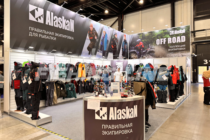 рыболовная выставка спб