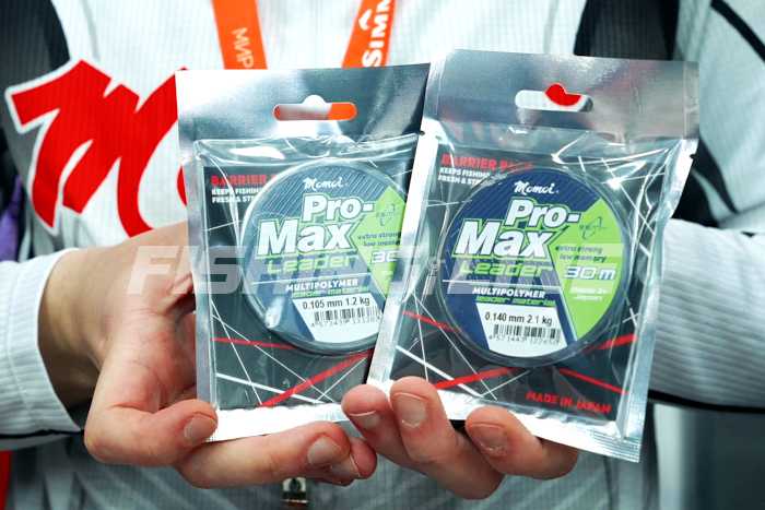 выставки рыбалка 2026