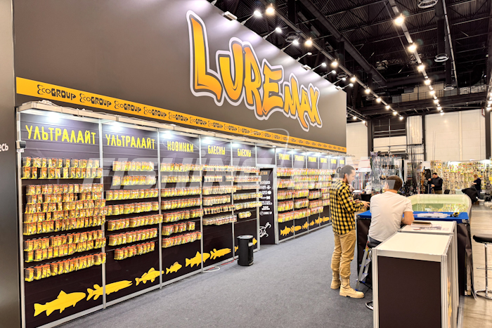 выставка expoforum