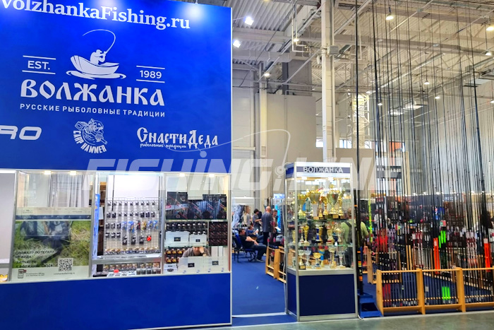 рыболовная выставка 2026 в тимирязев центре