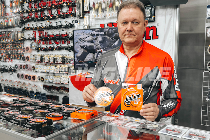 выставка крокус рыбалка 2026