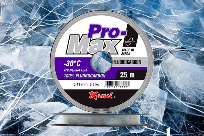 Pro-max fluorocarbon.jpg