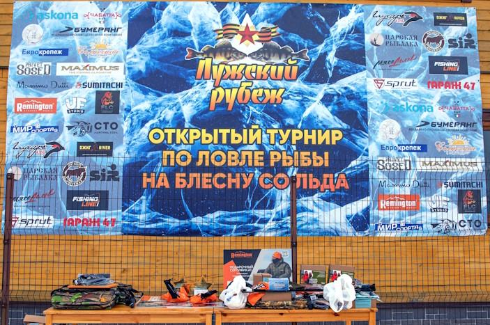 Luzh-Rubezh_007.jpg