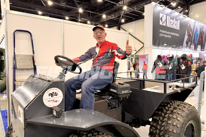 выставка охота и рыболовство экспофорум